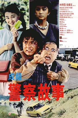 任我撸